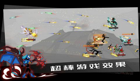 死亡空间