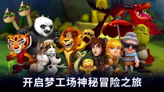 马思纯三天瘦六斤：揭秘女星瘦身秘诀，你也可以轻松做到！