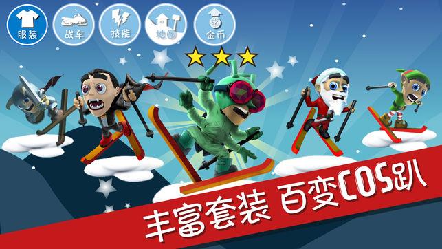 新春调研走基层 凝心聚力开新局