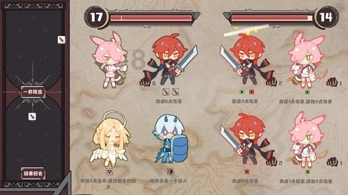 逃离死亡岛