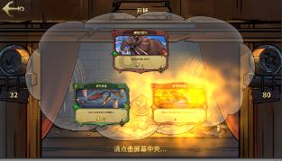 极限竞速7