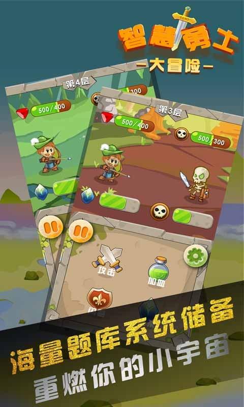 格莱美颁奖典礼