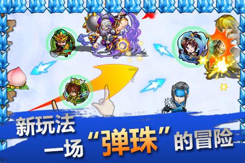 精伦电子收问询函,因2023年度业绩预告存在问题