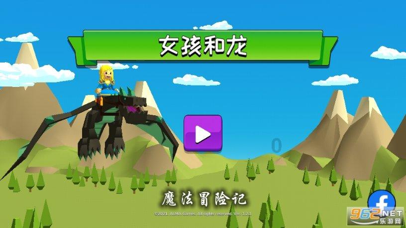 月光影视