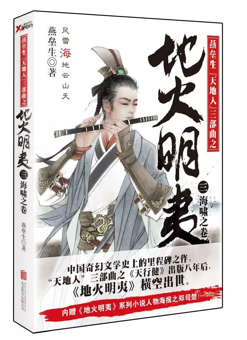 复古车循环赛