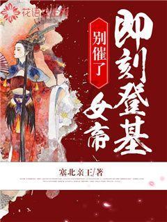 未知的道路无敌版
