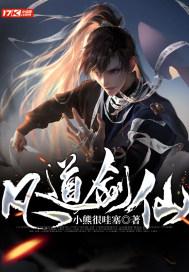 价格几乎翻倍!一加12系列海外发布,外国人的钱更好挣?