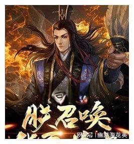 明日之后