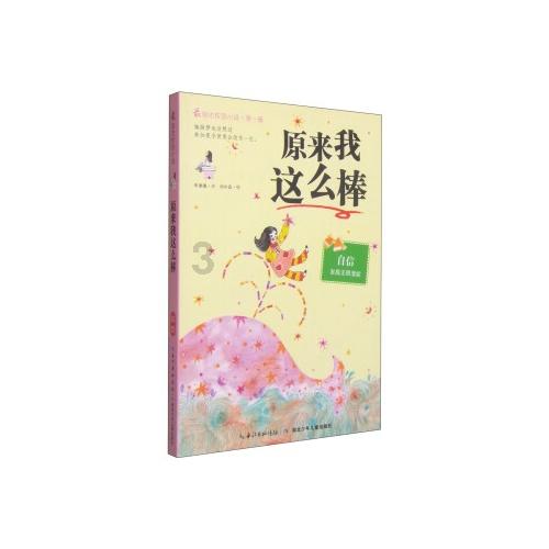 意大利威尼斯狂欢节开幕,“贡多拉”梦幻巡游