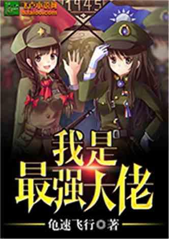 蓝狐视频