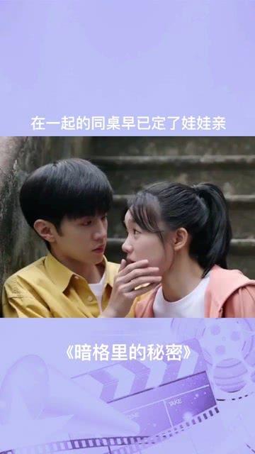 华为p40值得入手吗 介绍介绍？游戏画面