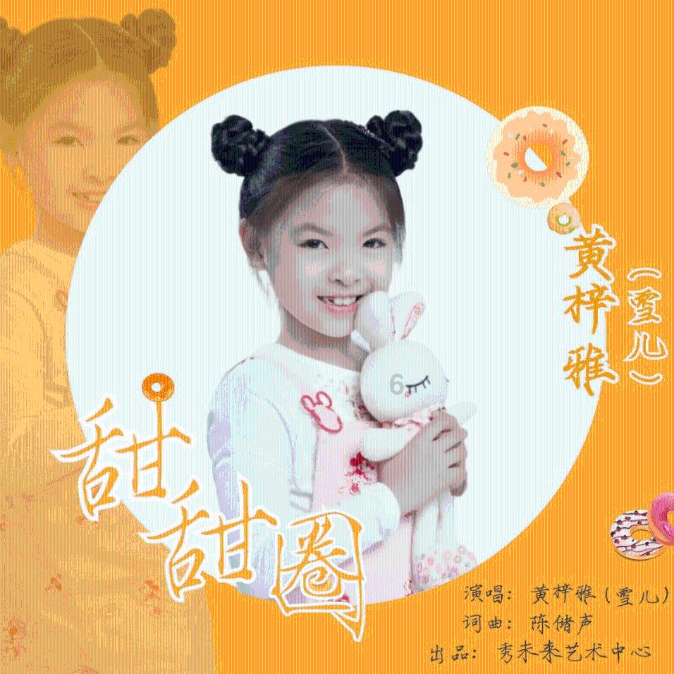 南京试管怀孕案例分享