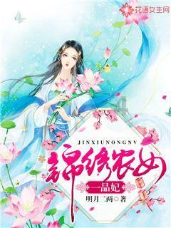 除鬼师