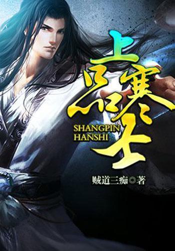 【济州岛往返机票+酒店】¥2380起/位--畅游“东方夏威夷”!济州君悦酒店2/3晚任选!含接机+免税店优惠!可选周末出发
