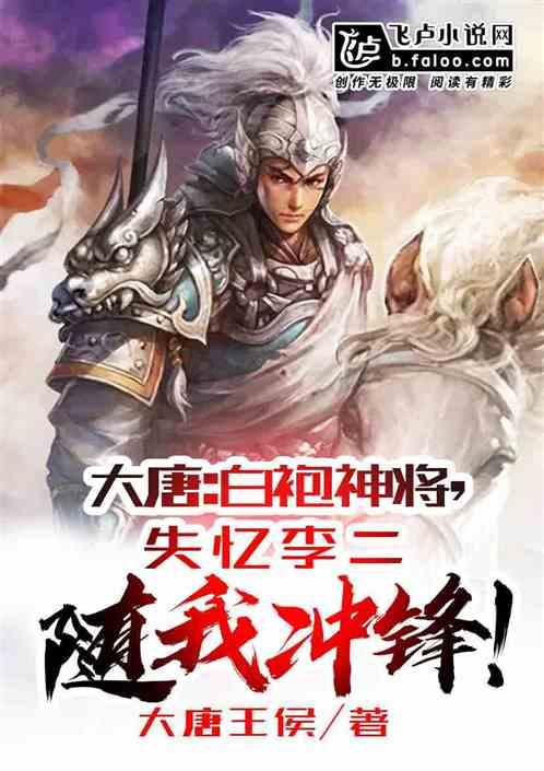 外地车牌去大连限号吗？游戏画面