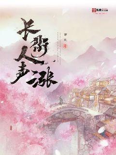 动物帮帮忙保卫家园