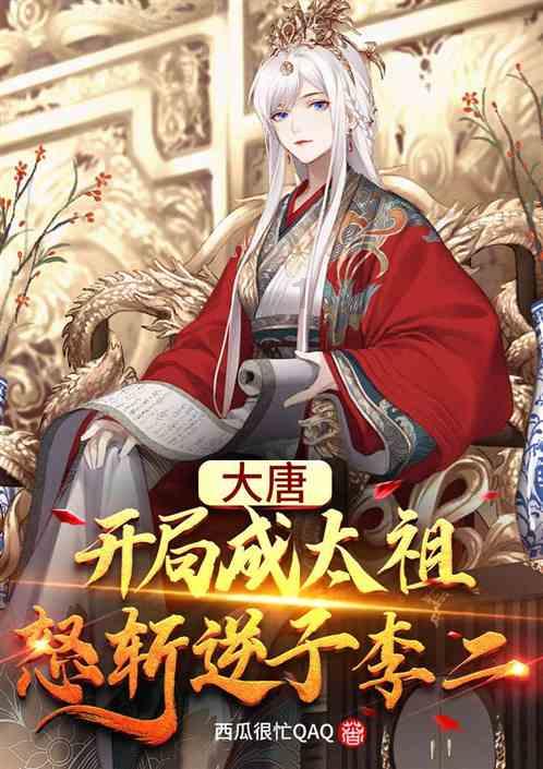 理查德告别蓉城：总有一天会回到成都，你们要带我去看熊猫