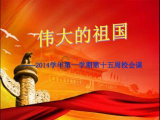 全民烧脑3去广告版