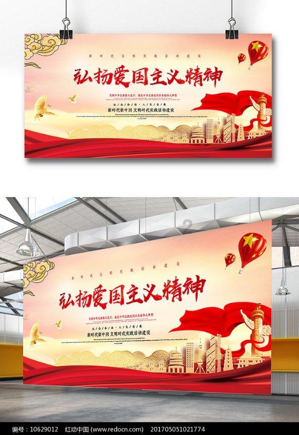 聚德出行司机端