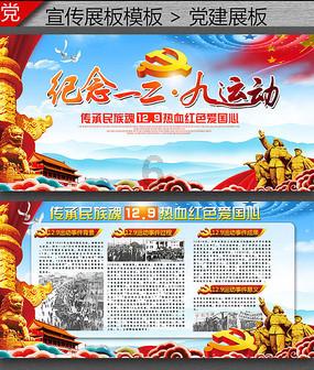 了解男生应该怎样去独立?的知识星球平台