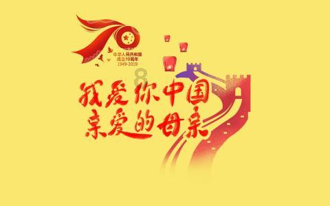 瓦罗兰特pbe账号哪里买