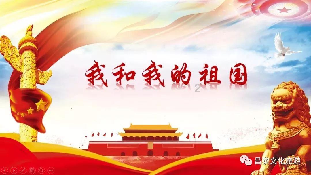 拯救巧虎4