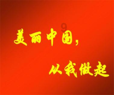 人生如何不虚度？游戏画面
