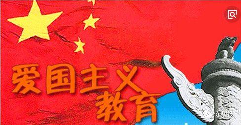 万词王