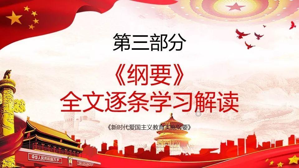 两会声音 | 民盟河北省委:加强白洋淀、衡水湖等鸟类重要栖息地管理