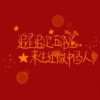 药厂总监谈阿隆索离队传闻:未来当然会生变化,我们信任主教练