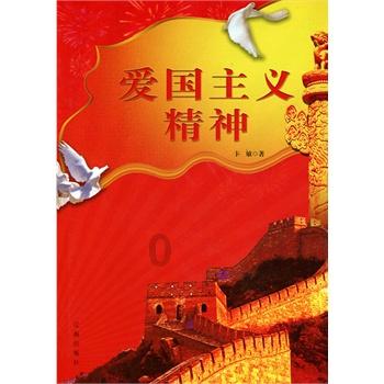 （图表·漫画）同比稳步增长