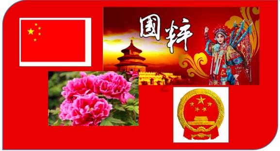 4399特战英雄