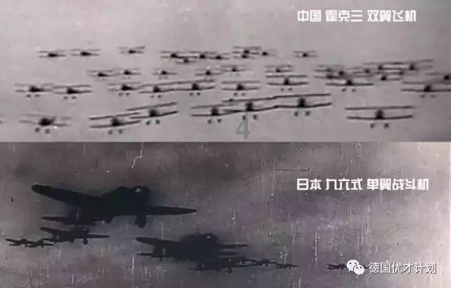 逗小猴开心系列199
