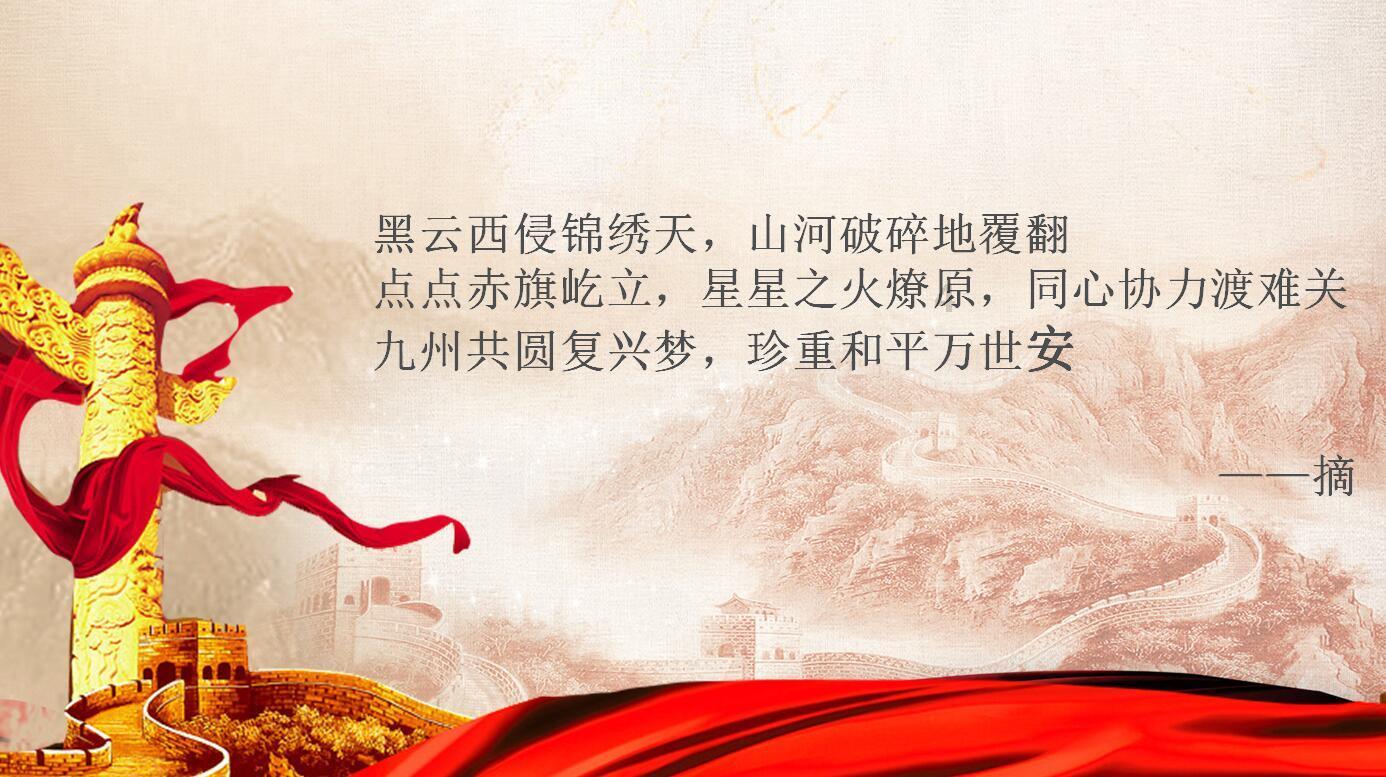 脑洞小老弟无实名认证