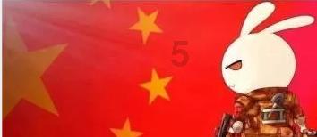 平乐:八角飘香产业兴