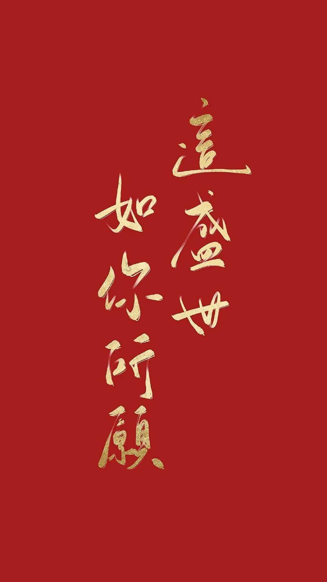 足球进球框