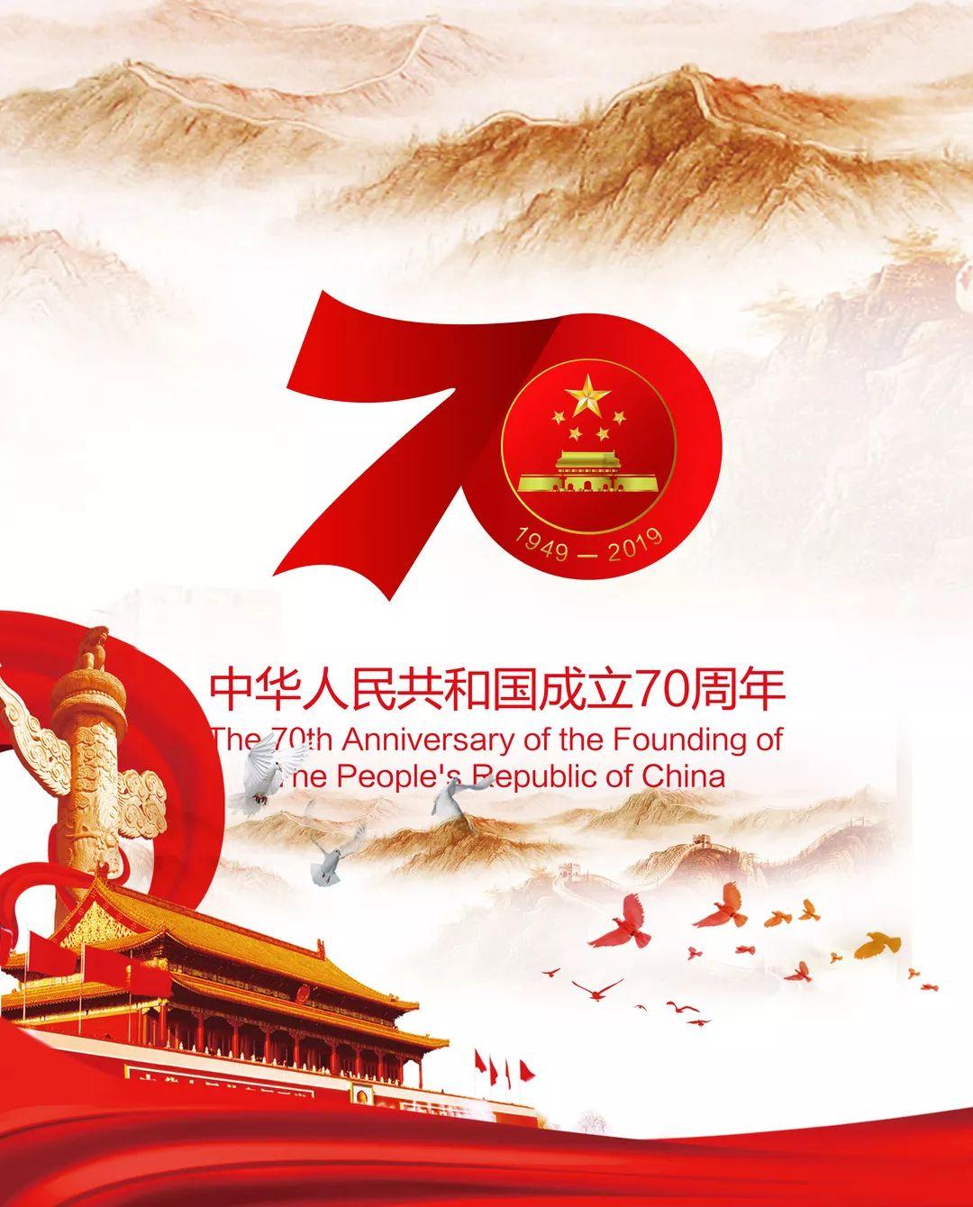 小猪佩奇玩躲避球2