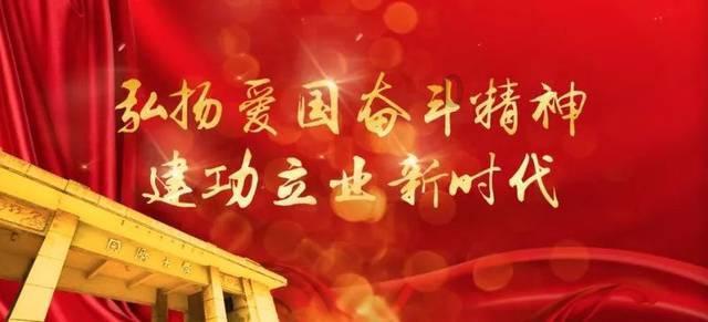 美丽的夜晚