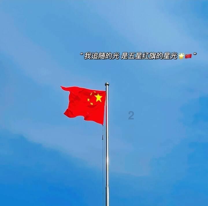 省航天领导小组调度会议:确保首发圆满成功并尽快形成稳定高效的密集发射能力