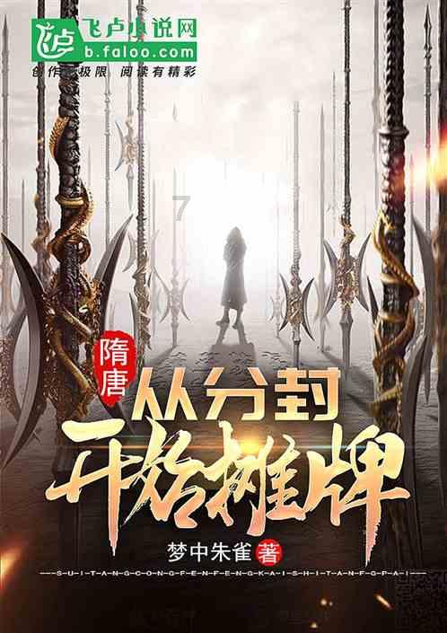 桑乔回归后出战2场德甲，101分钟1助攻+1造点