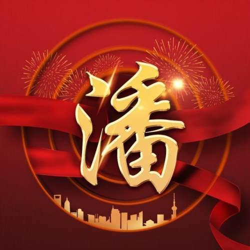 我市构建农药包装废弃物回收新模式