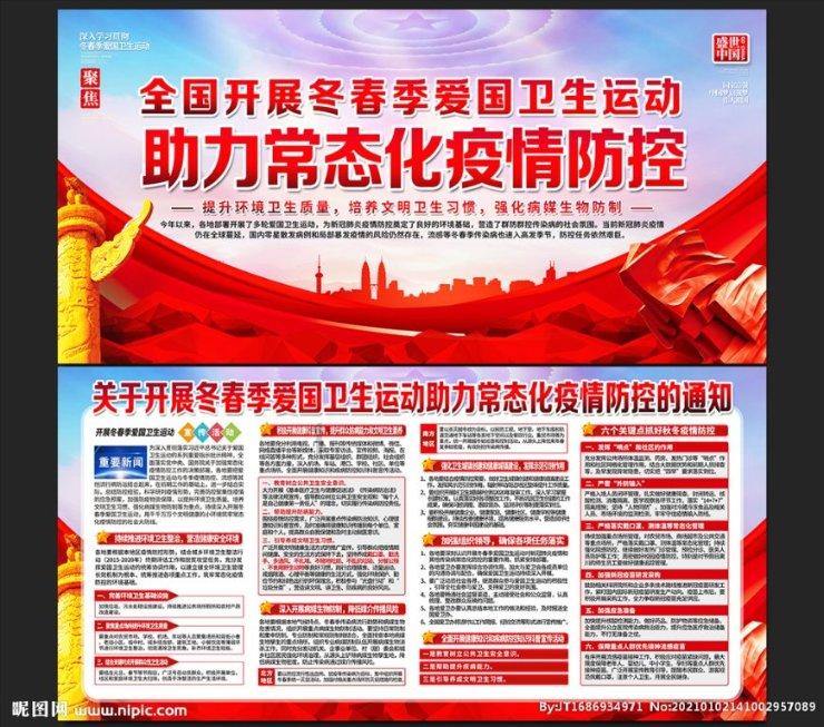 防护补水喷雾怎么用