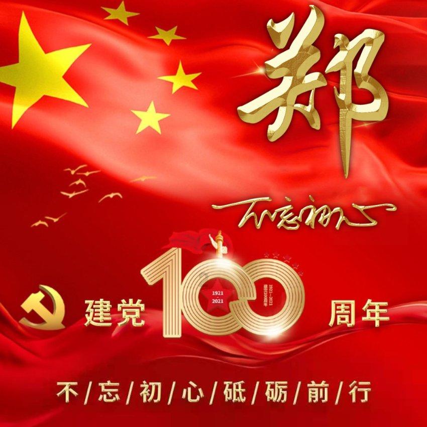 华中农大举报导师学生最新发声：不要因为某个人就上升到学校