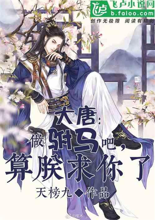 次元喵