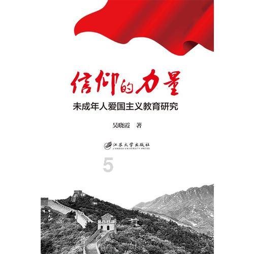 自曝嫖娼，诋毁汶川地震，打假成名的铁头到底是个什么货色？