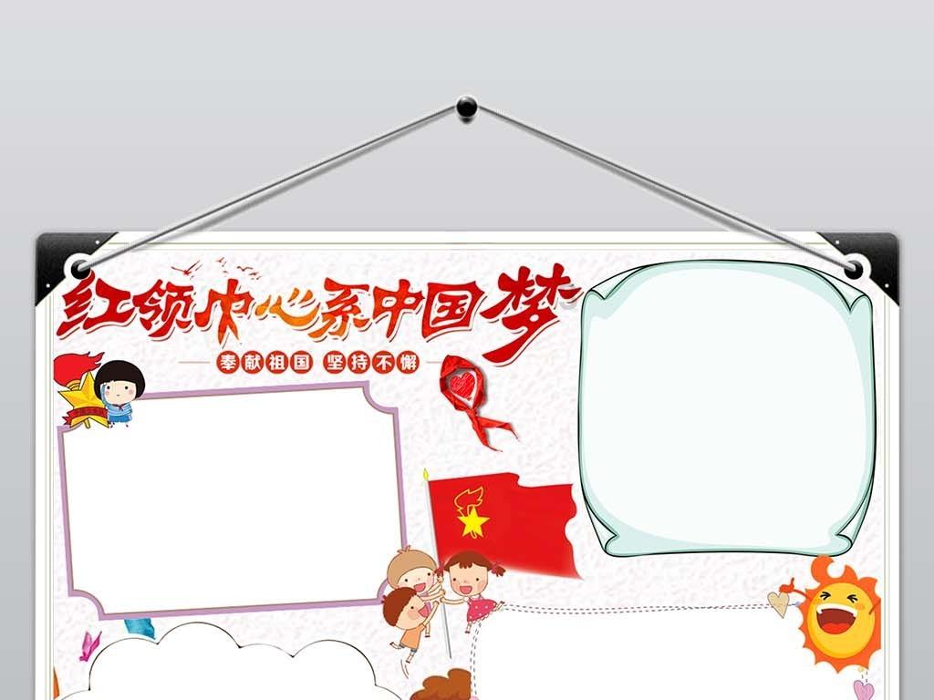 重庆冠业食品有限公司一批次月饼抽检不合格受处罚