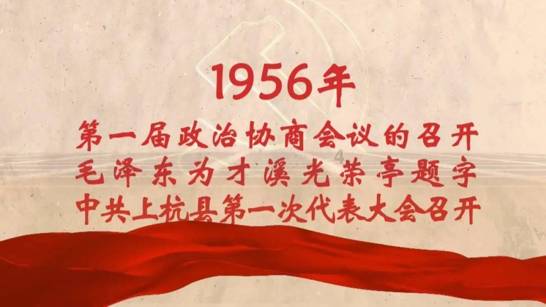 青海跨领域消费不断融合 提振消费“加速度”