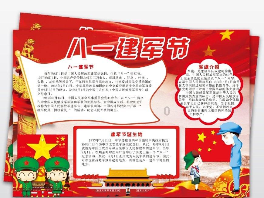 刚拿的摩托车驾驶证 现在是不是可以上路了？