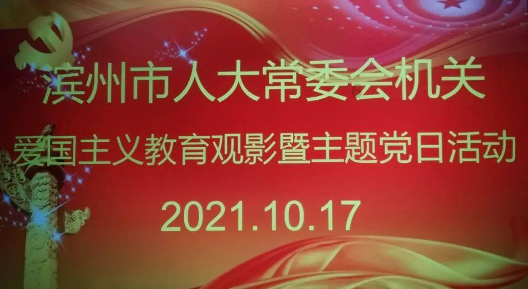 我的使命