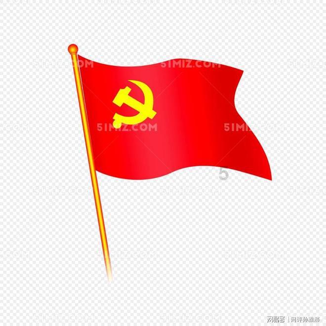 当升科技钠电正极新型电池材料首次向公众亮相，这是未来发展新趋势吗？游戏画面